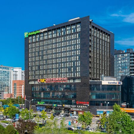 Holiday Inn Express Beijing Huacai, an IHG Hotel Bagian luar foto