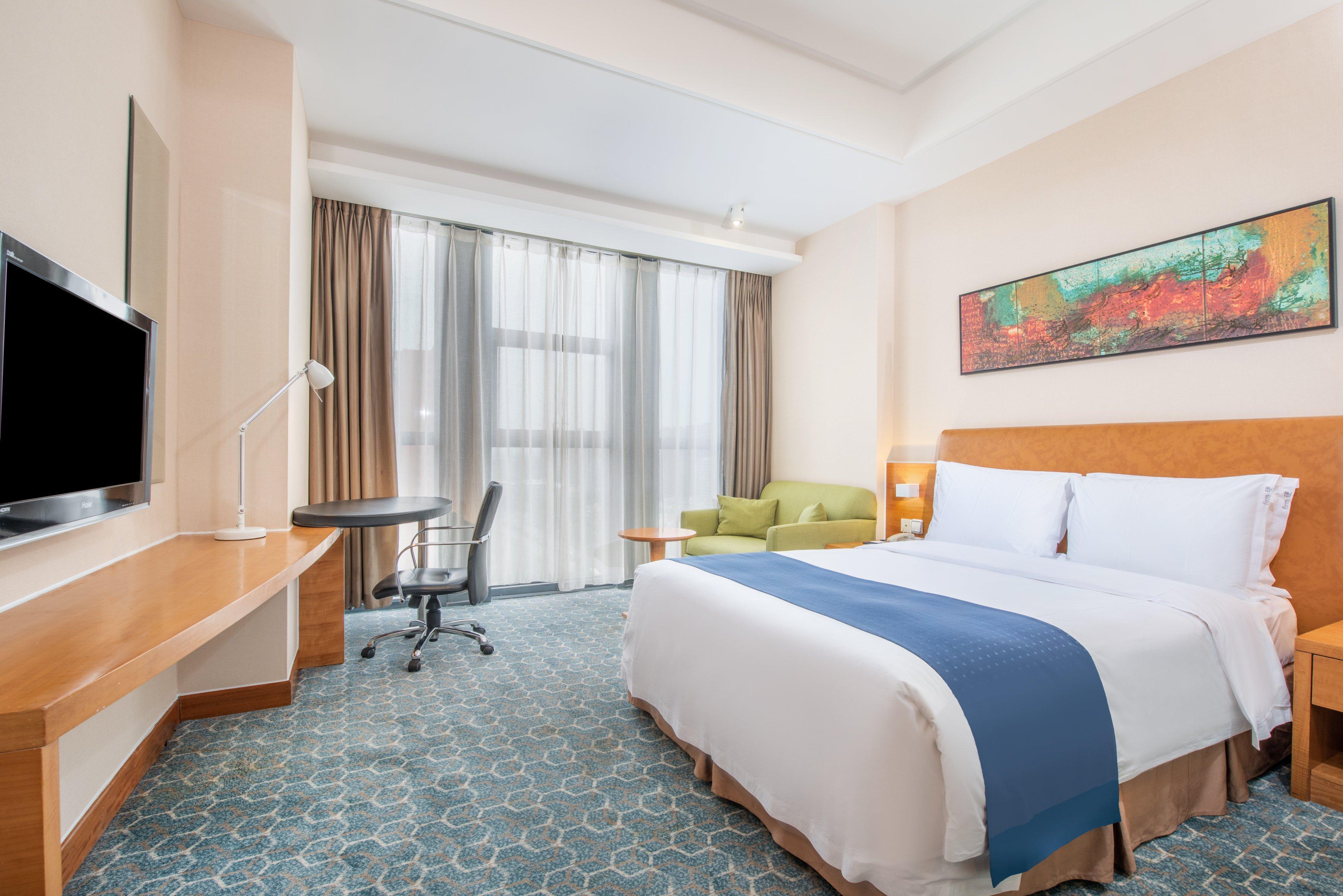 Holiday Inn Express Beijing Huacai, an IHG Hotel Bagian luar foto