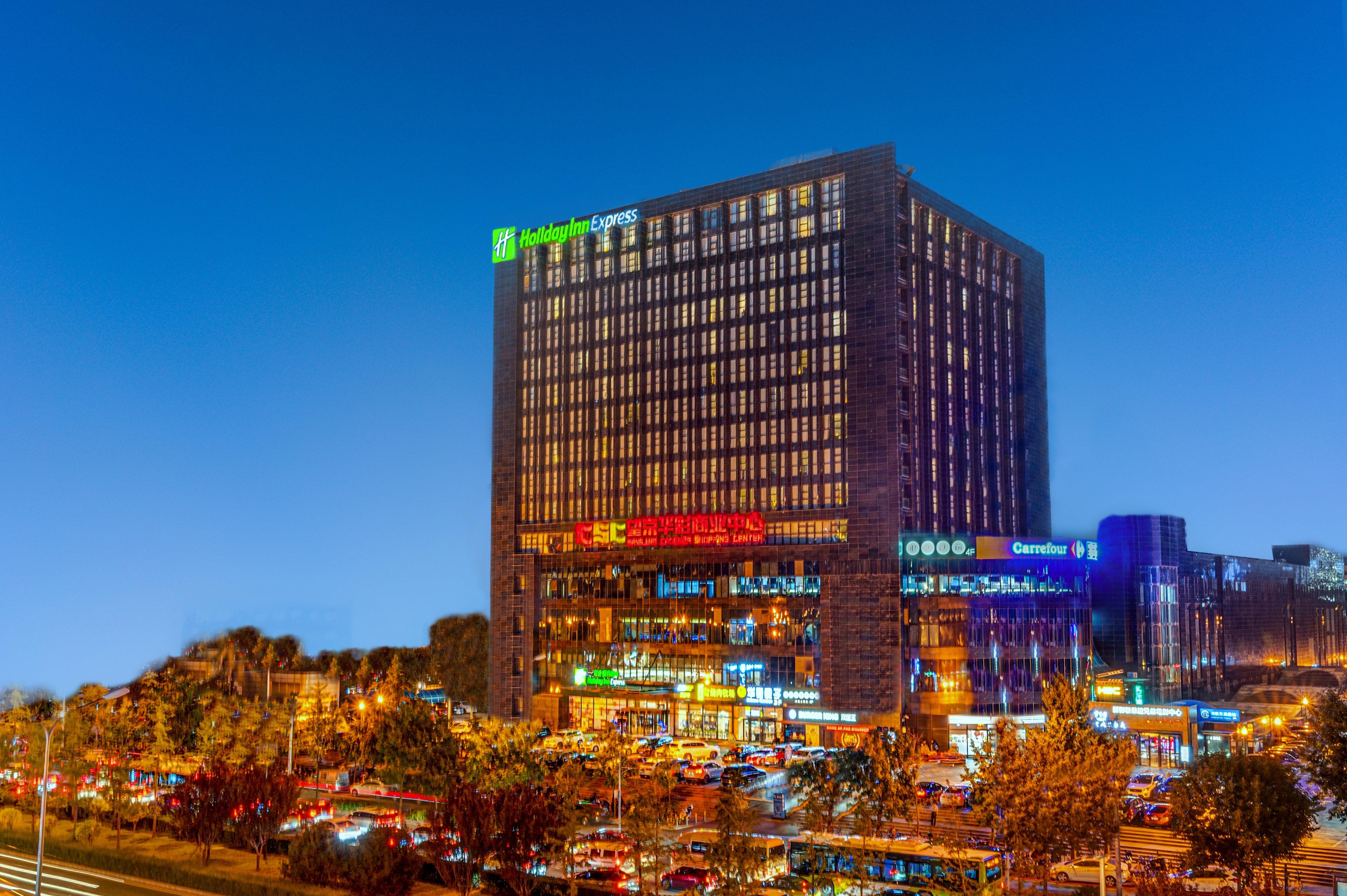 Holiday Inn Express Beijing Huacai, an IHG Hotel Bagian luar foto