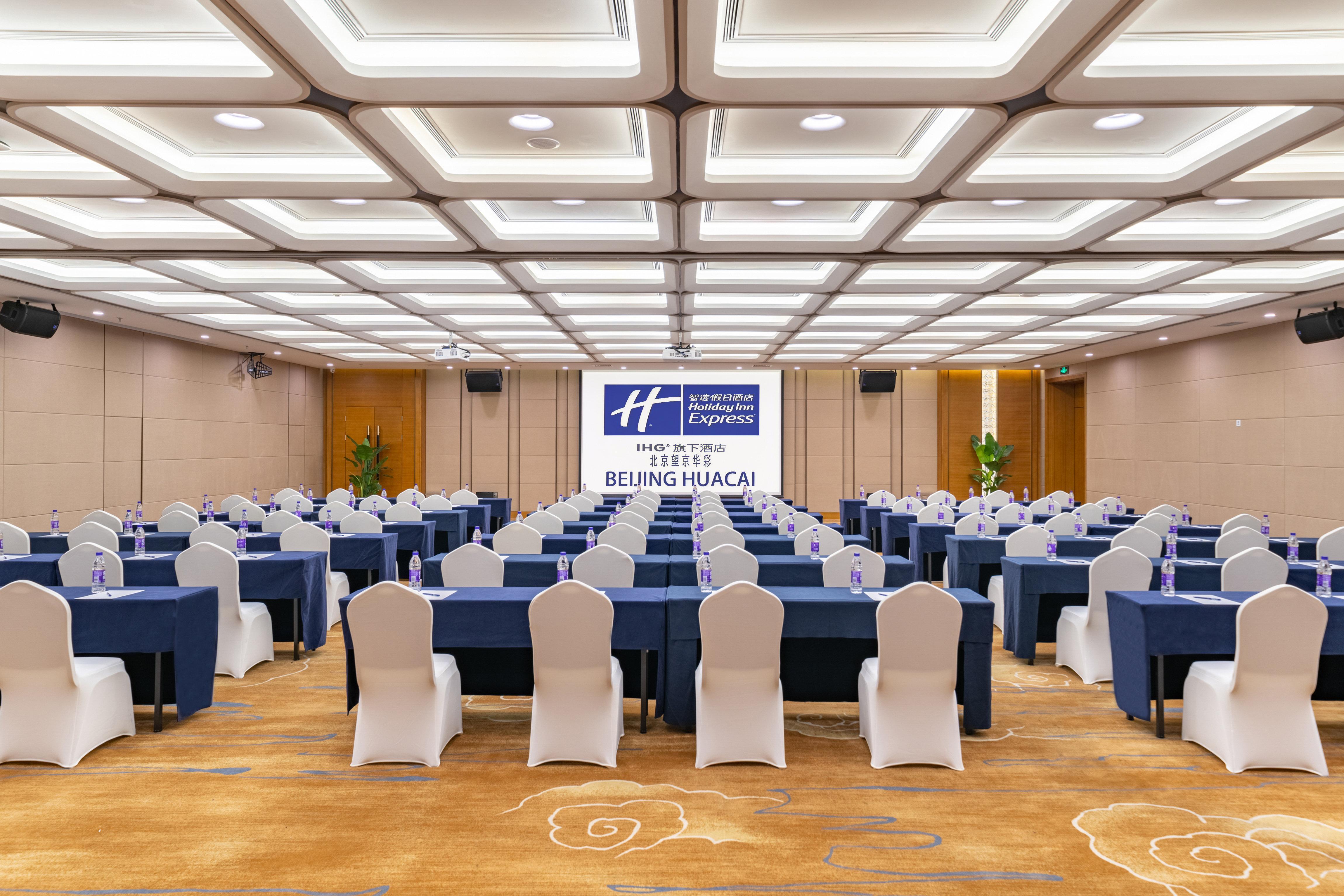 Holiday Inn Express Beijing Huacai, an IHG Hotel Bagian luar foto