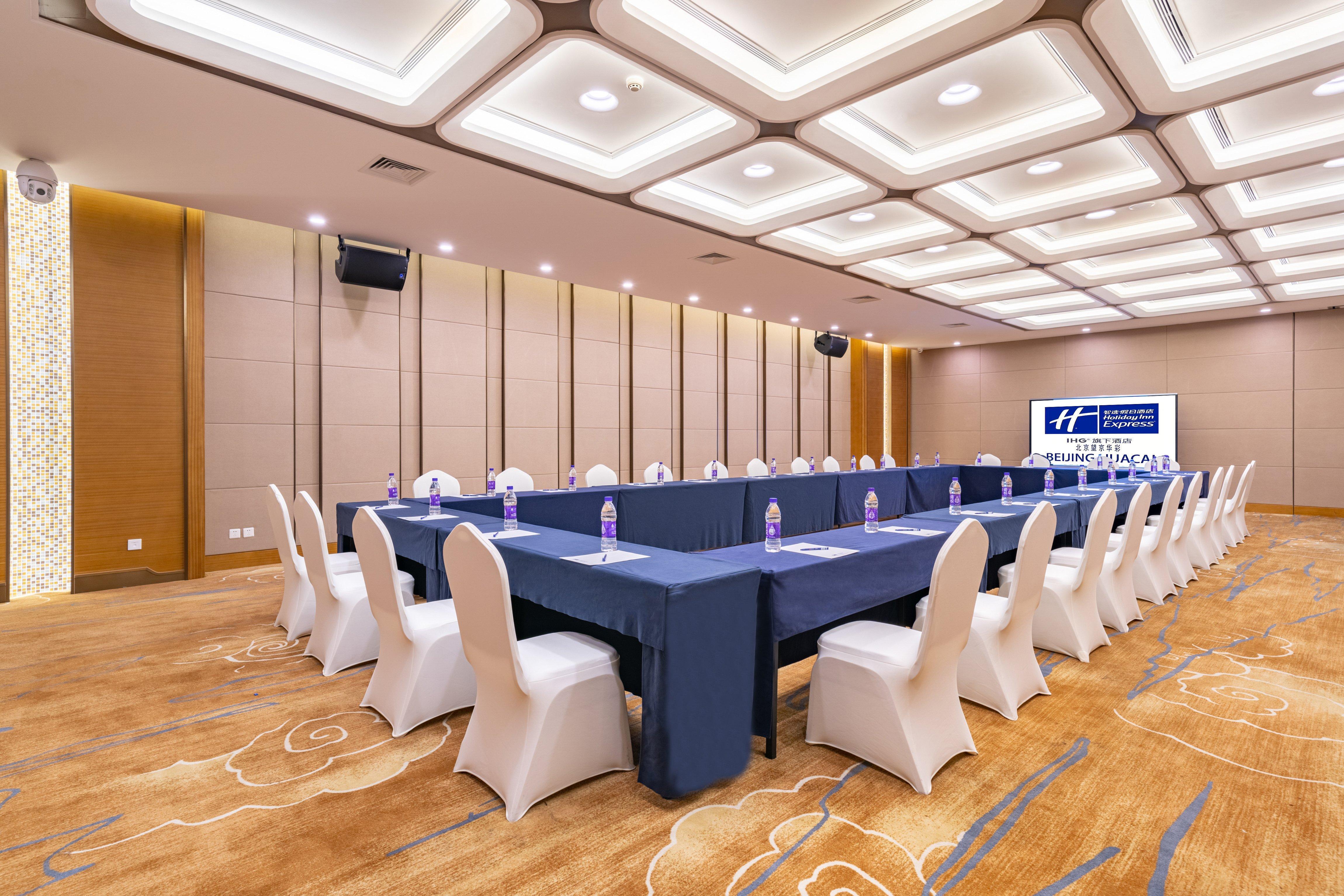 Holiday Inn Express Beijing Huacai, an IHG Hotel Bagian luar foto