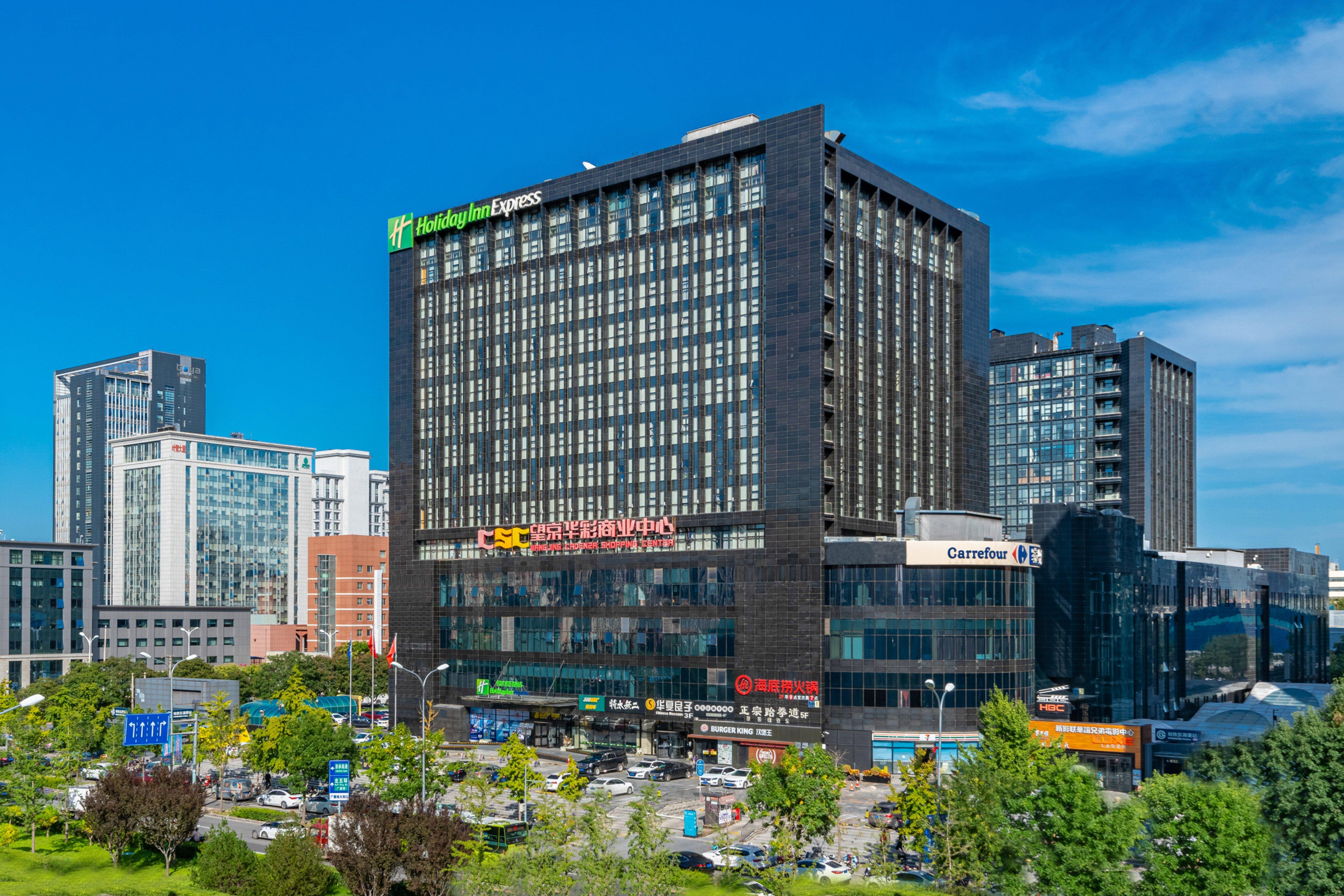 Holiday Inn Express Beijing Huacai, an IHG Hotel Bagian luar foto