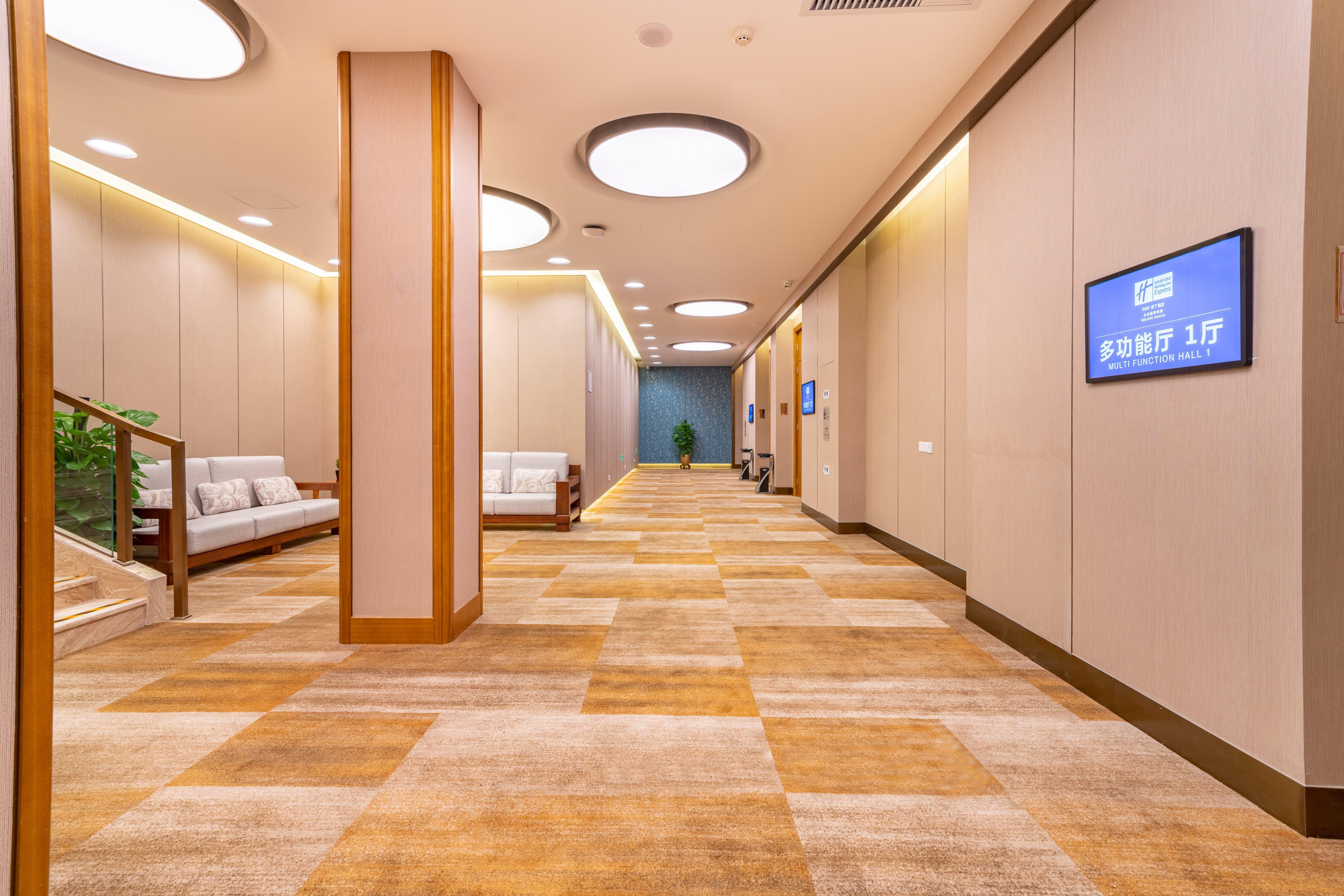 Holiday Inn Express Beijing Huacai, an IHG Hotel Bagian luar foto