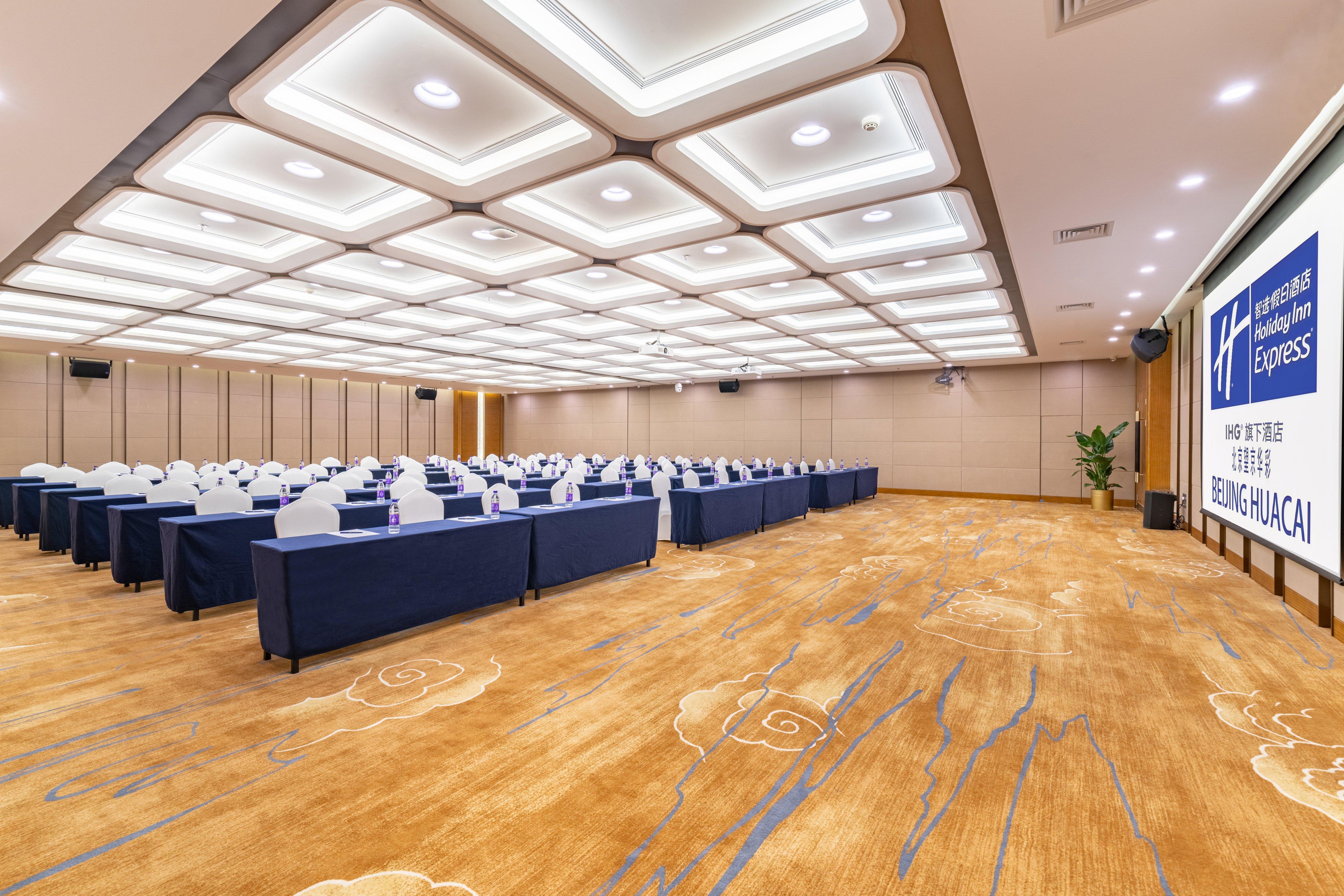 Holiday Inn Express Beijing Huacai, an IHG Hotel Bagian luar foto
