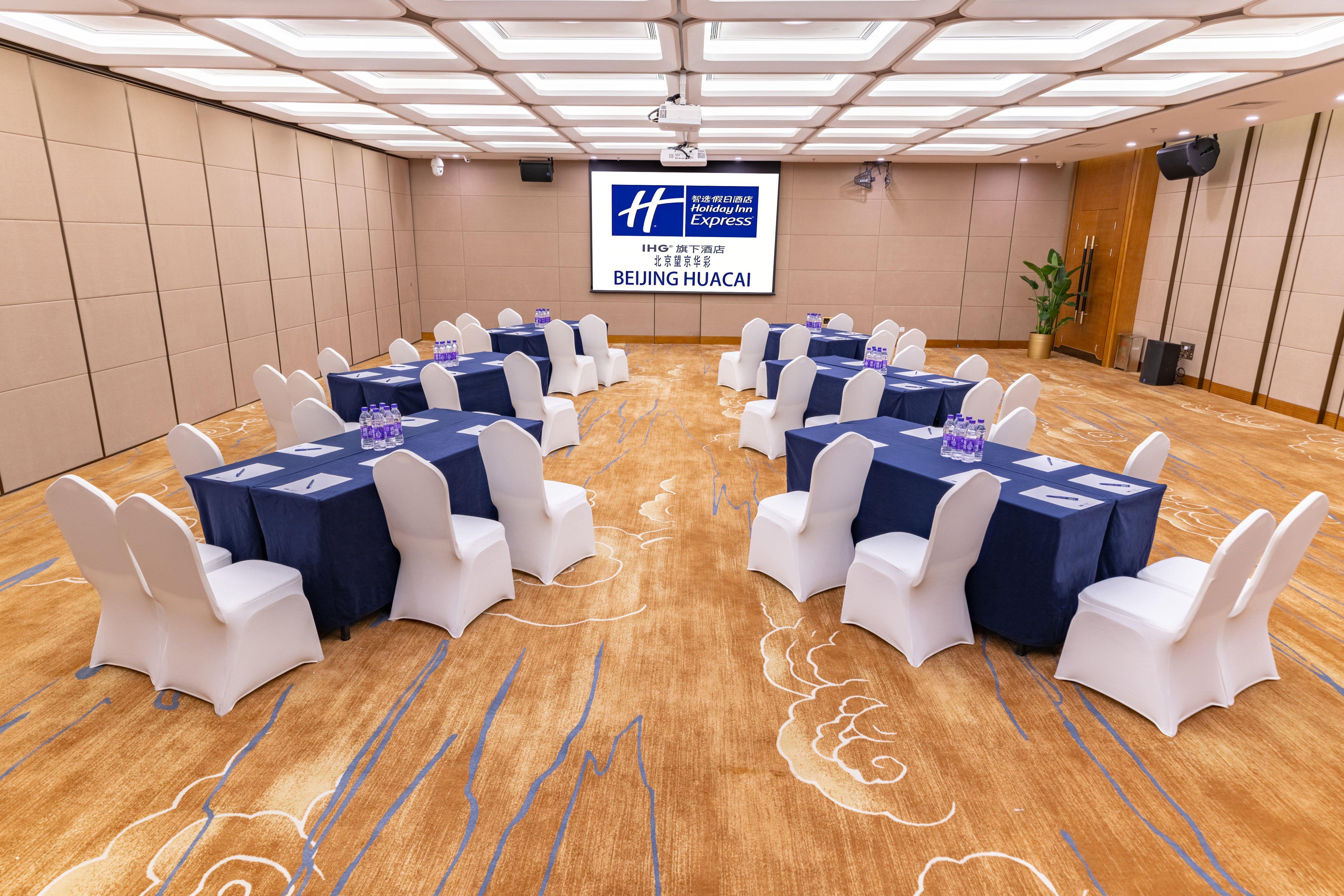 Holiday Inn Express Beijing Huacai, an IHG Hotel Bagian luar foto
