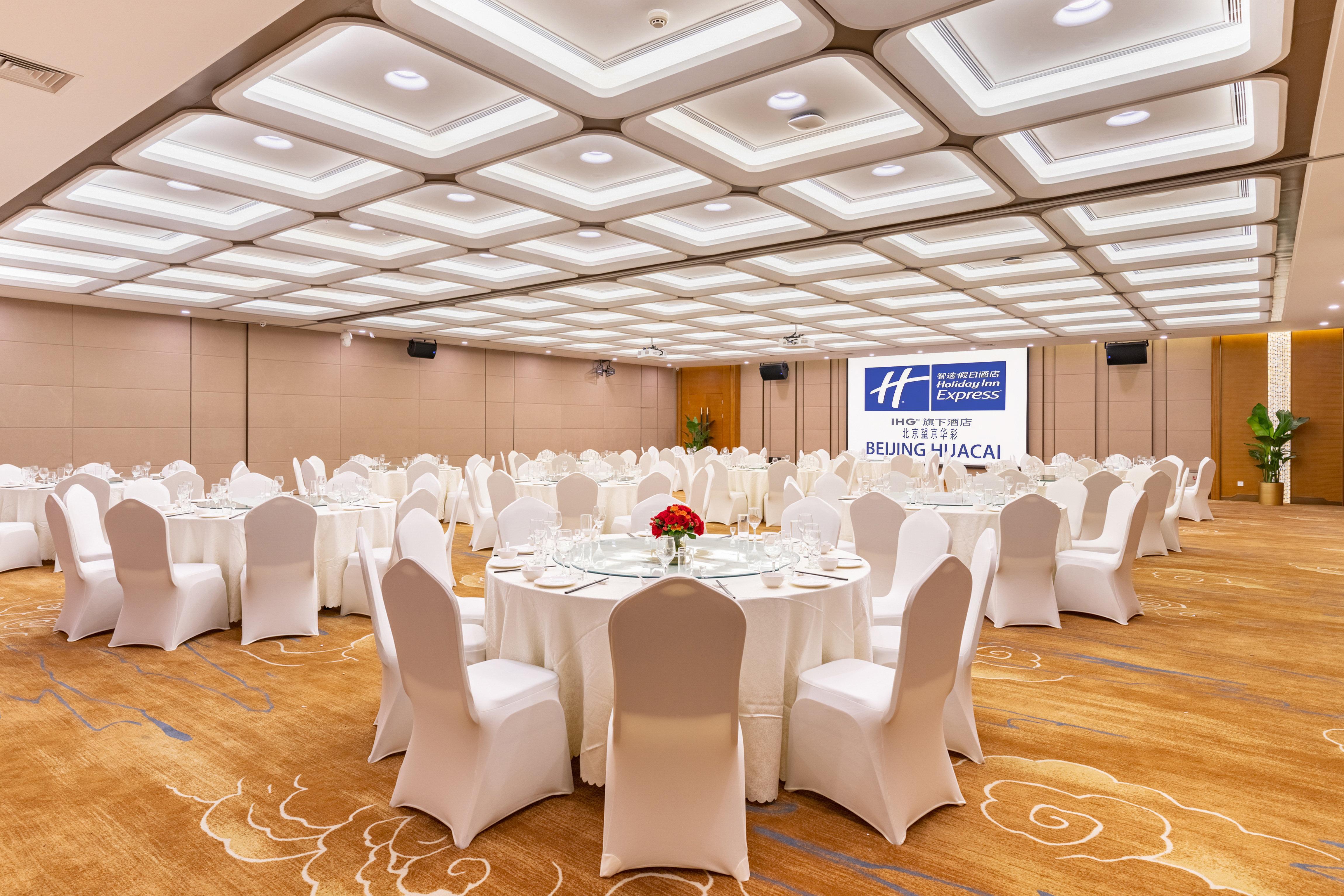 Holiday Inn Express Beijing Huacai, an IHG Hotel Bagian luar foto
