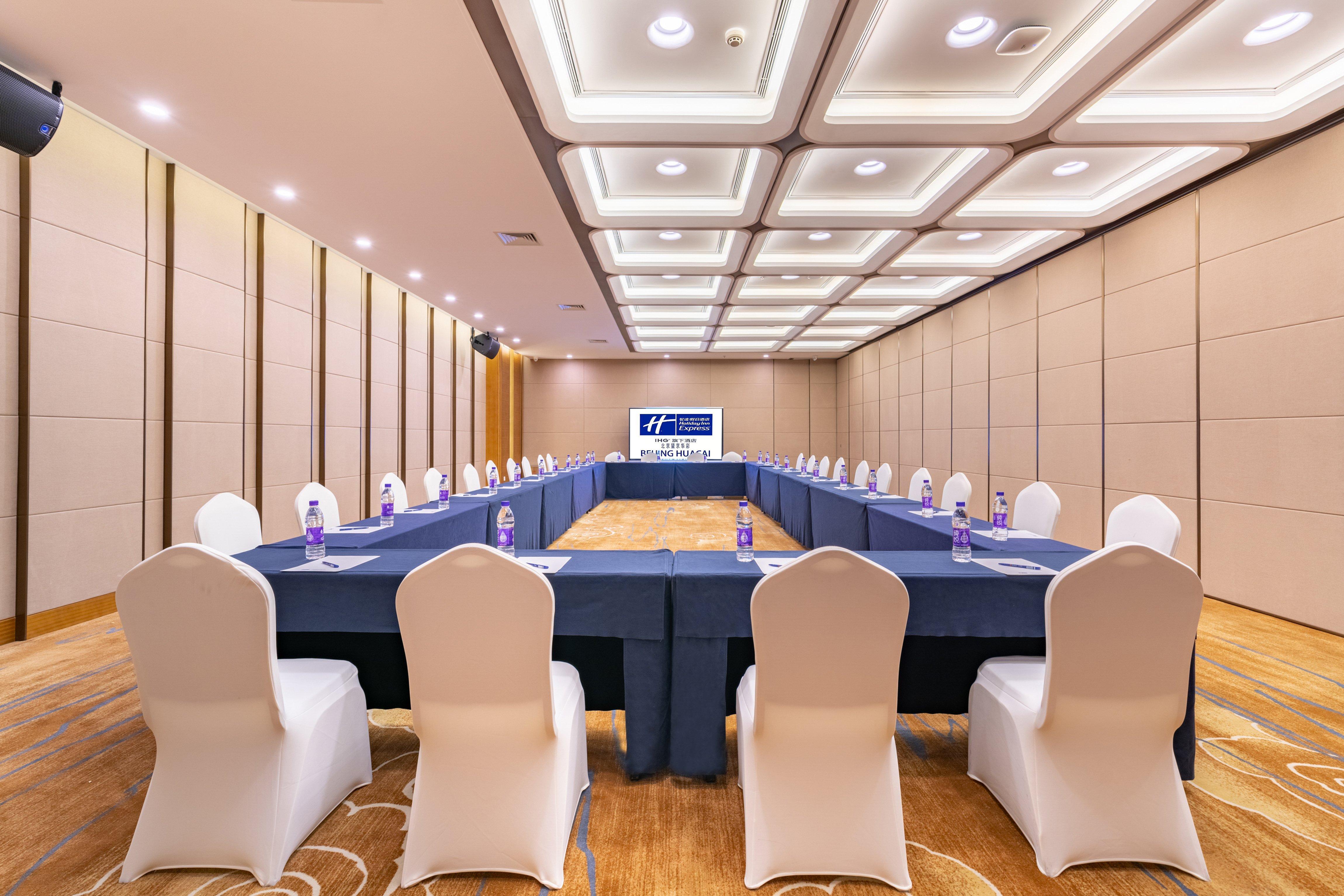 Holiday Inn Express Beijing Huacai, an IHG Hotel Bagian luar foto