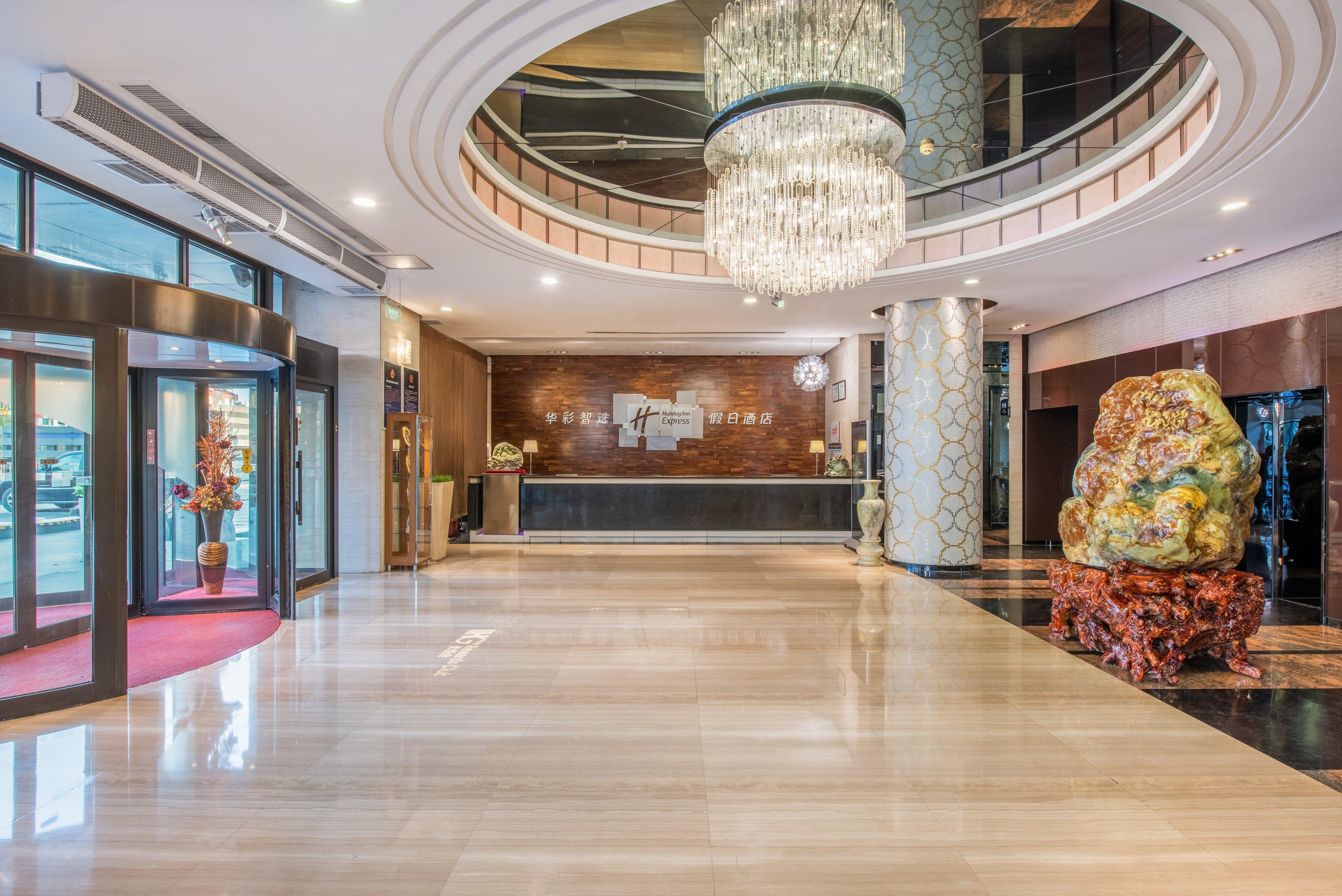 Holiday Inn Express Beijing Huacai, an IHG Hotel Bagian luar foto