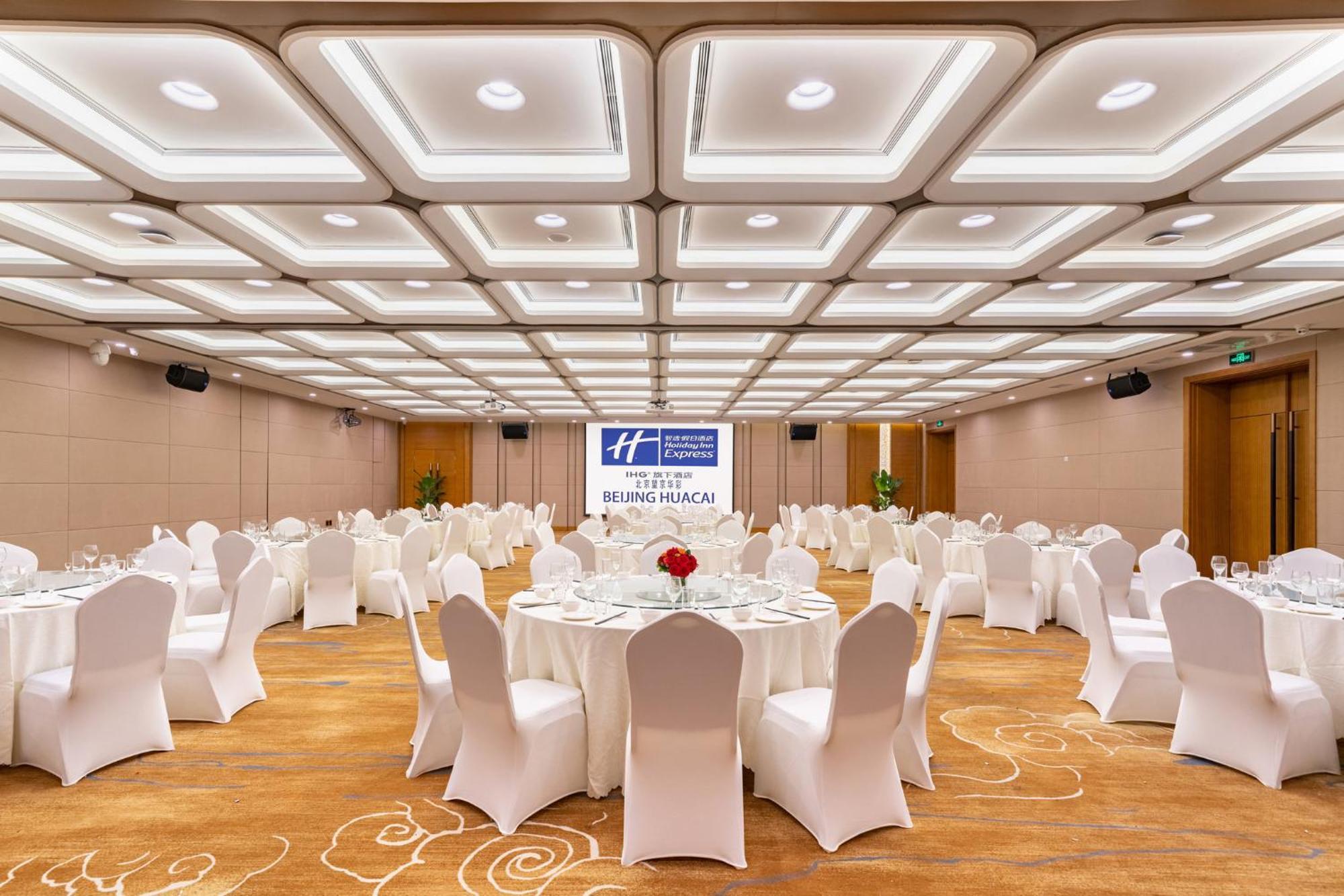 Holiday Inn Express Beijing Huacai, an IHG Hotel Bagian luar foto