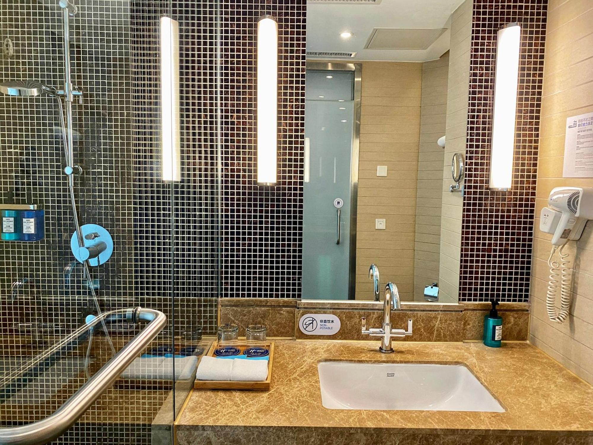 Holiday Inn Express Beijing Huacai, an IHG Hotel Bagian luar foto